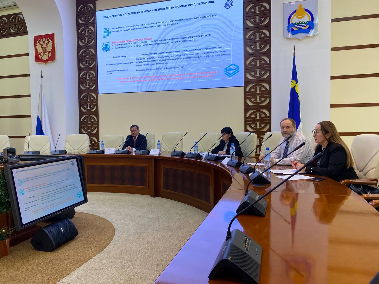 Аудитор Счетной палаты РБ Оксана Алхунова приняла участие в семинаре, проводимом Министерством финансов Республики Бурятия